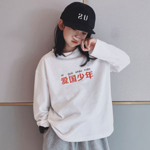 Girl Loose Denim Jacket Spring and Autumn Clothing 2024 Childrens Casual Tops Denim Clothing K-style Girl Jacket