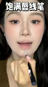 SWEETMINT Pensel Bibir Matte Artist Lip Liners Double Lip Pencil Intensity Matte Portable Makeup