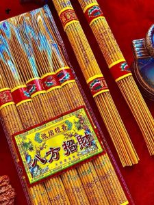 Gold Word Buddha Worship Incense For Home Eight Square Meters Bring In Wealth and Treasure Micro-Smoke Incense Sandalwood Worship God Joss-Stick Incense Sticks Guanyin Sandalwood