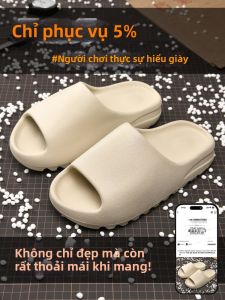 H8 | Comfortable Slip-On Sandals