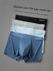 MiiOW | Quần lót nam Ice Silk Pure Cotton 2025 Quần lót nam kháng khuẩn thoáng khí cạp vừa quần lót nam mùa hè 2025