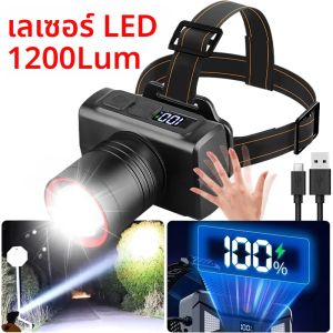 1200Lum ยุทธวิธี LED ไฟหน้า-USB ชาร์จหัว FlasglightZoomable Sensor Light สําหรับตกปลากลางคืนการล่าสัตว์ฉุกเฉิน