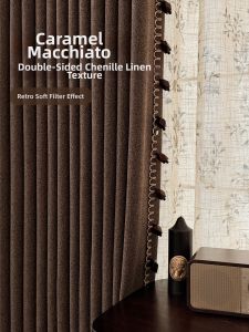 Caramel Macchiato New Chinese Retro Texture Curtains
