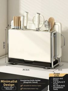 youqin | Multi-function Knife Block Organizer