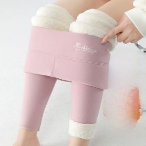 miiow | Gray Fleece Lined High Waist Thickened Integrated Velvet Womens Leggings Autumn Winter Warm Trousers For Ladies Online Exclusive