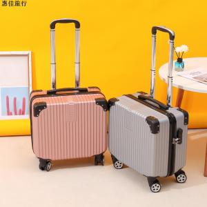 Durable Luggage Carry-On Suitcase for Travel Women Men Fashionable ABS+PC Material Zipper Closure Solid Color Young Adults