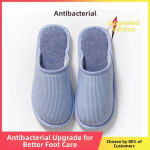 YIAI | Home Cotton Slippers