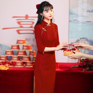 Elegant Red Chinese Style Cheongsam Dress High Slit Long Qipao Evening Gown Wedding Attire Smart Casual Wear for Women