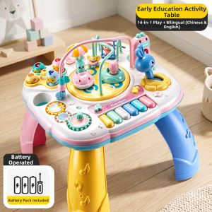 lekate | Educational Multi-Functional Toy Table 6-Sided
