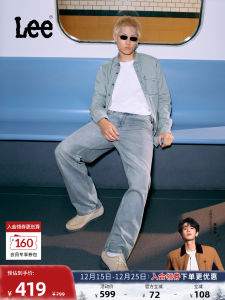 Lee25 Mens Loose Fit mid Waist Blue Jeans Casual Trendy Cotton Polyester Elastic Fiber Zipper Closure Spring Summer New Arrival