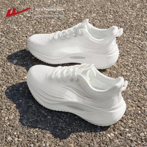 Warrior | Breathable Thick Bottom Running Shoes
