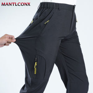 Lightweight Summer Pants for Men Sweatpants Quick Dry Trousers Casual Mens Pants Joggers Gym Thin Hiking Camping Trousers Men