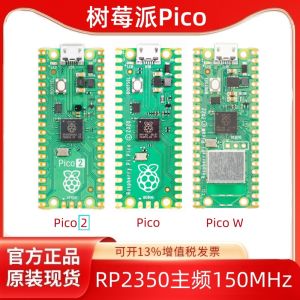 Bảng Phát Triển Raspberry Pi Pico2w RP2350\2040 Chip Raspberry Pi Pico ESP32 Đồ Họa Bằng CPU ARM Cortex-M0+ 26 Pins GPIO