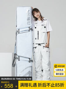 NANDN Snowboard Bag Large Capacity Wet And Dry Separation Roller for Single And Double Boards Snow Equipment NA101 Outdoor Camping Travel Supplies