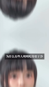 ✨ 简单深层排毒，从一锭Spi2ro Plus开始