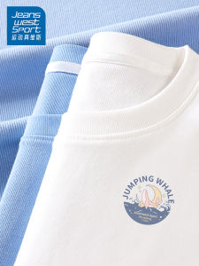 JEANSWEST SPORT | Áo Thun Dài Tay Cotton Cho Bé Trai Mặc Mùa Thu