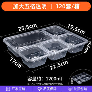 1000ml Disposable Four Grid Lunch Box Three Grid Dinner Plate Packaging Box Square Commercial Heating Fast Food Rice Box
