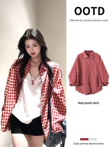 ZUKUN | Gingham Red Thin Sun Protection Jacket