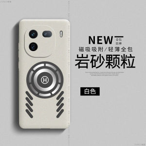 Iqoo12 Viv0 Full Cover Magnetic Absorption Sand Carved Phone Case Mens Style Protective Shell for Iqoo11 11S 9 And 8 pro Models