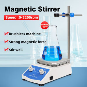 SH-2 Laboratory Magnetic Stirrer Adjustable Laboratory Hot Plate Magnetic Stirrator Digital Display Thermostatic Stirrer