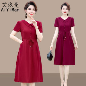 Summer New Arrival Fashion Mom Wear Short Sleeve Dress Pure Color Tied Cinched Mid-Length Dress Middle-Aged Women Temperament Dress