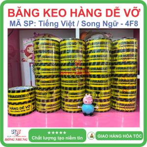 [ SÉT ] COMBO 6 Cuộn Băng keo Hàng Dễ Vỡ Cảnh Báo - Tiếng Việt / song ngữ
