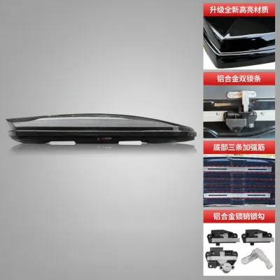 XINYUN | Thin High Capacity Off-Road Compatible SUV Roof Box