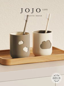 Cốc Rửa Mặt Hai Màu Đám Mây JOJOS L. PD Sử Dụng Tại Nhà Cốc Đánh Răng Cốc Đựng Nước Súc Miệng Chất Liệu Nhựa Đơn Giản