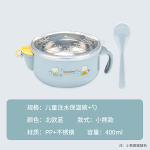 ชามอาหารสำหรับเด็กแบบถอดออกได้316ชามเก็บความร้อนใส่น้ำได้ทำจากสแตนเลสอุปกรณ์เสริมสำหรับเด็กอุปกรณ์บนโต๊ะอาหารถ้วยดูดสำหรับทารก