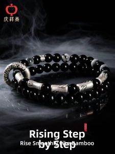 QINGXIANGTAI | Wealth Attracting Black Obsidian Sterling Silver High-end Bracelet