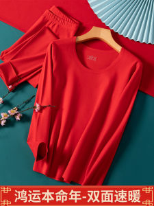 Warm Fleece Lined Underwear Set for Men And Women Couples Matching Long Sleeve Thermal Clothes Red for Wedding in Winter