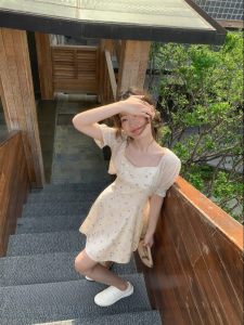 NIHAOKANONG | Đầm Tank Hoa Văn Thanh Lịch kèm Áo Cardigan Knit