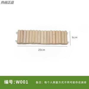 Hamster Fence Partition Playground Toy Sawdust Products Staircase Running Wheel Landscape Isolation Fence for Golden Retriever