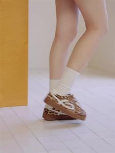 Belle | Dual Lace Thin Sole Leopard Pattern Training Shoes