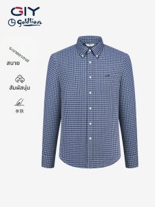 GYgoldlion | Stylish Comfortable Plaid Mens Shirt