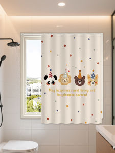 Bathroom Waterproof Curtain New 2025 High End Toilet Bathing Privacy Blocking Curtain for Small Windows Bathroom Decor