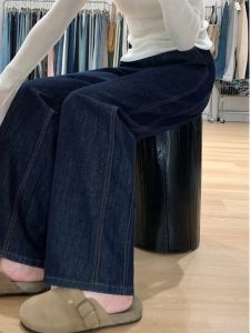 Quần Jeans Ống Thẳng Màu Xanh Đậm Cho Nữ Mùa Xuân Thu Mới Cỡ Lớn Quần Ống Rộng Ôm Dáng Cho Người Béo Dáng Thon Gọn