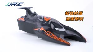 JJRC S6 1:47 2.4G Simulate Lobster Electric RC Water Boat Vehicle High-speed Remote Control Boat Bot Mainan Kawalan Jauh