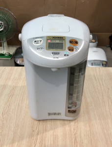 Bình thuỷ điện phích điện đun nước nội địa Nhật Zojirushi dung tích 5L lít date cao 2017 hàng tuyển đẹp Bình Đun Nước Zojirushi Bảo Hành 3 Tháng - Lazada