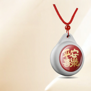 CY | GPS Location Tracker for Elderly and Children