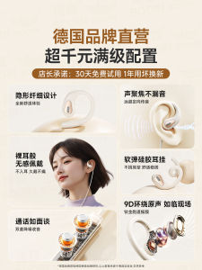 Wired Type-C Interface Earphones Hanging on Ear Style Compatible with Huawei Honor Vivo Oppo Sports Universal Soft Silicone