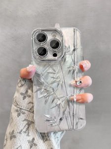 Chinese Style Silver Bamboo Phone Case for Apple 17Promax New Womens Model iPhone 14Pro National Style 16Plus with Built-In Lens Film 12Premium Feel 15Promax Feather Mesh 13Pro Anti-Fall
