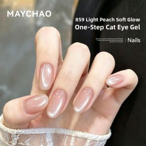 Maychao | 5-in-1 Lazy Nail Gel 1pc