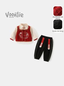 VOONLIE | Bộ Đồ Hanfu Trung Quốc Truyền Thống Có Lót