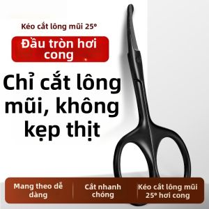 JINHUAN | Máy Cắt Lông Mũi Đầu Tròn Nam Inox