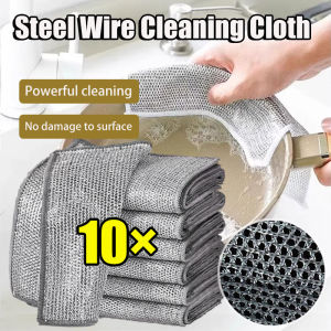 YESPERY 1/3PCS Steel Wire Washing Cloth Scouring Pad Non-Stick Oil Kitchen Cleaning Cloths Wiping Rags Dishcloth