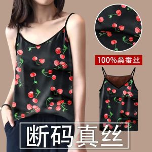 Áo Ba Lỗ Không Tay Bằng Lụa Tơ Tằm 100% Cho Nữ Mùa Hè 2025 Áo Ba Lỗ Lót Lụa Không Tay Áo Khoác Ngoài Áo Ba Lỗ Thường Ngày