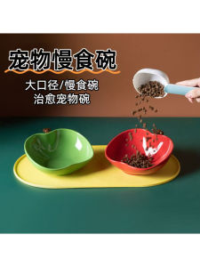 Apple Shaped Ceramic Cat Dog Bowls Anti-Flip Large Diameter Water And Food Bowls Pet Feeding Set Ceramic Pet Bowls