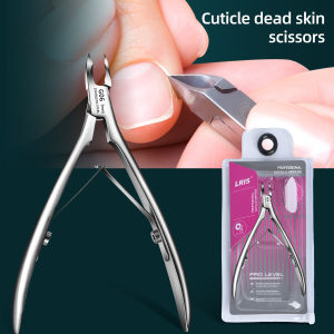 Russian Ieather Clippers Professional Nail Salon Tools Vietnam Craft Stainless Steel Double Fork Ieather Clippers High-end Nail