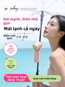 Refrigeration Silent Portable Handheld Neck Fan